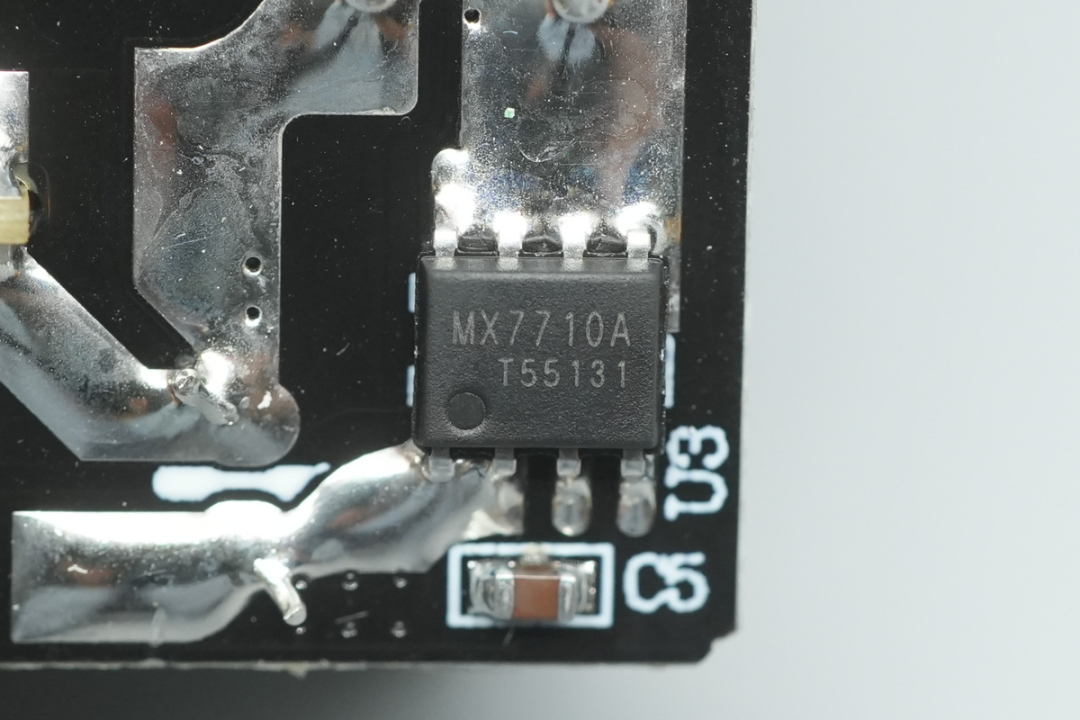 恒成微推出MX7710A同步整流芯片，集成100V低阻MOSFET